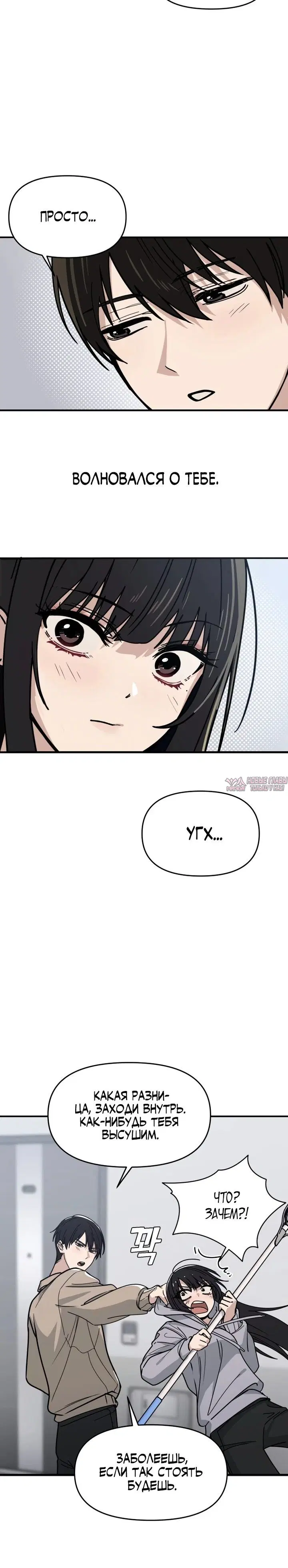 Page 25.000