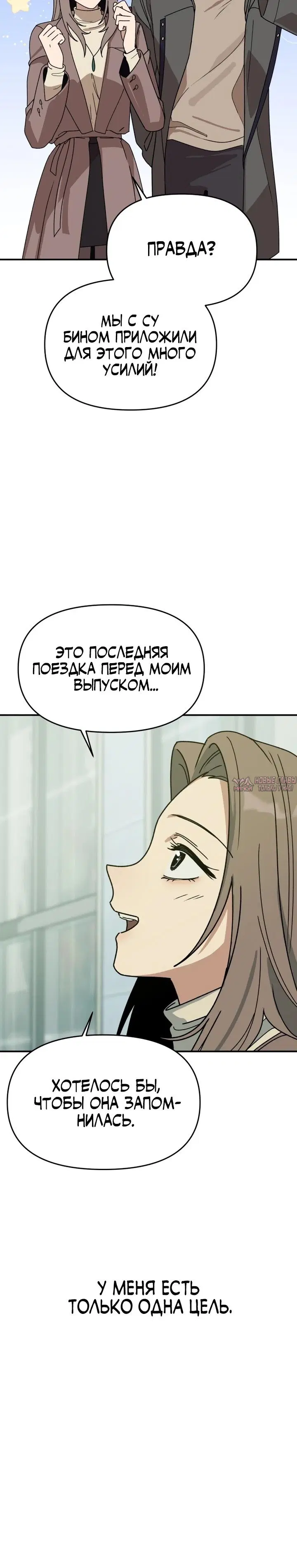 Page 25.000