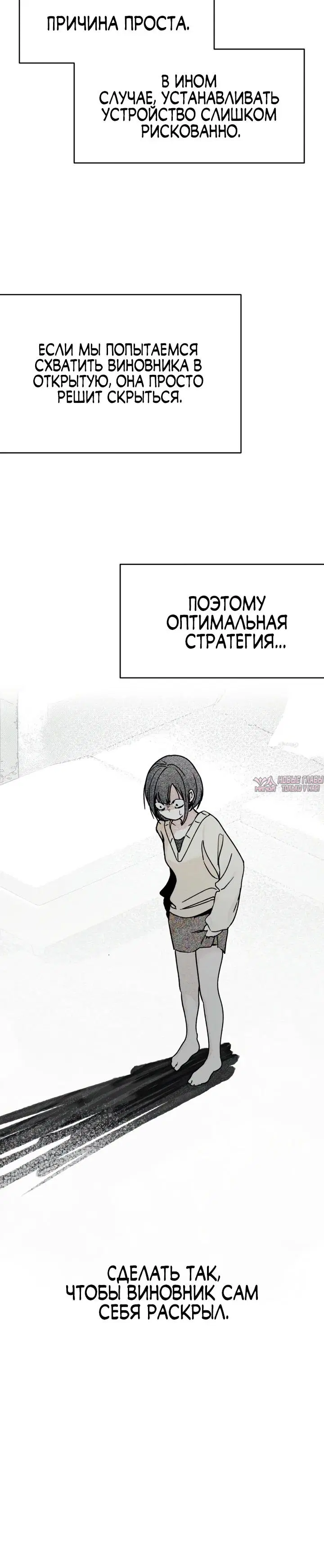 Page 25.000