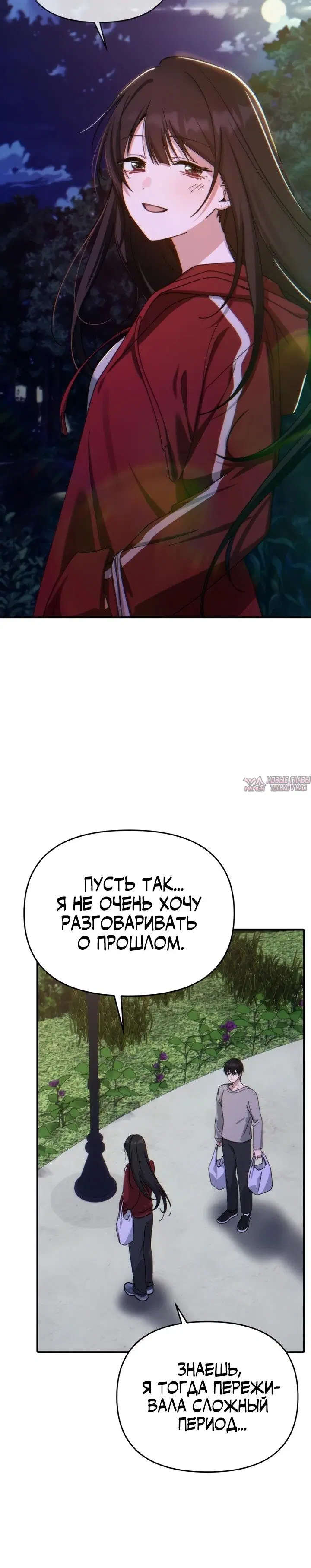 Page 25.000