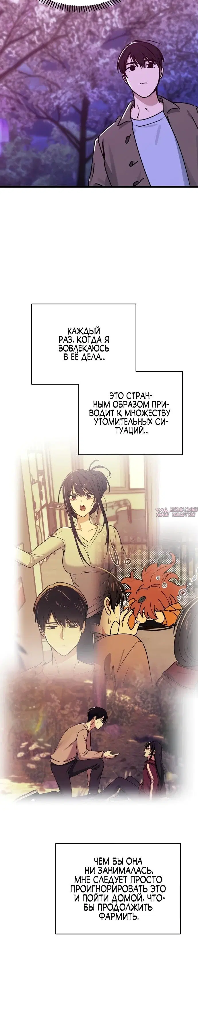 Page 25.000