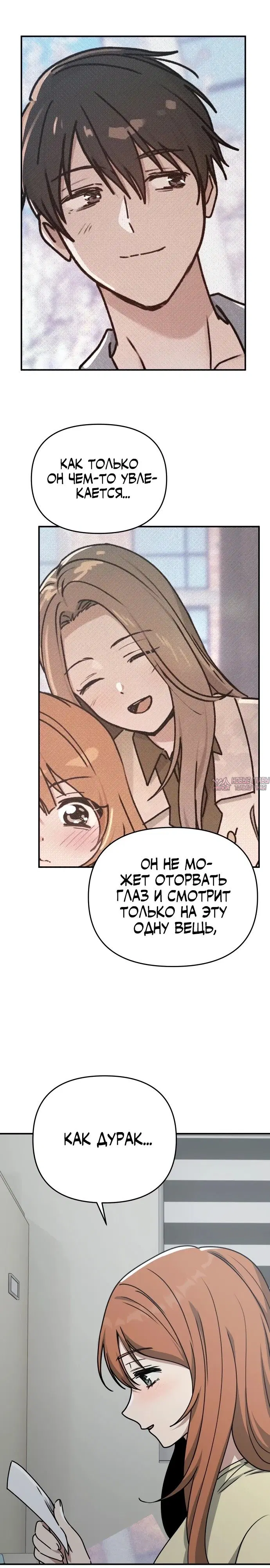 Page 25.000
