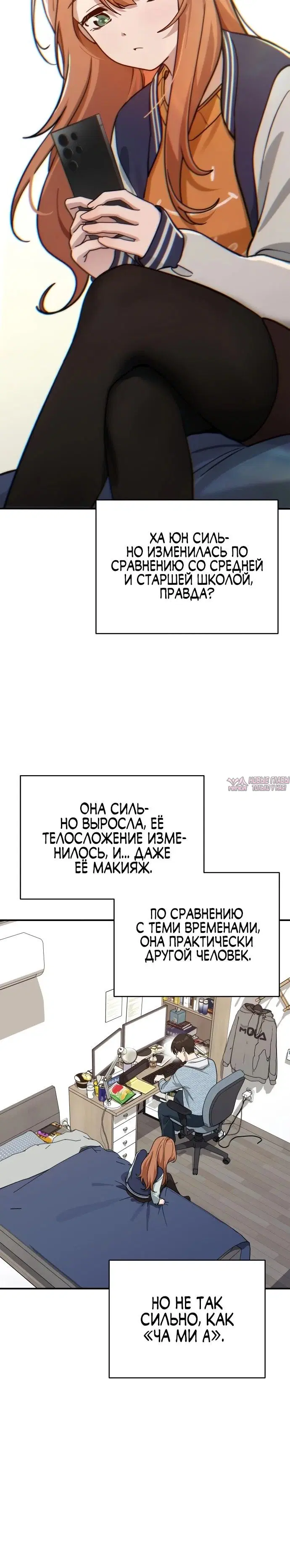 Page 25.000