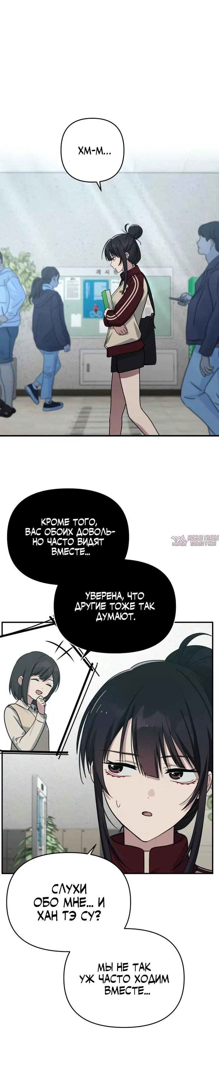Page 25.000