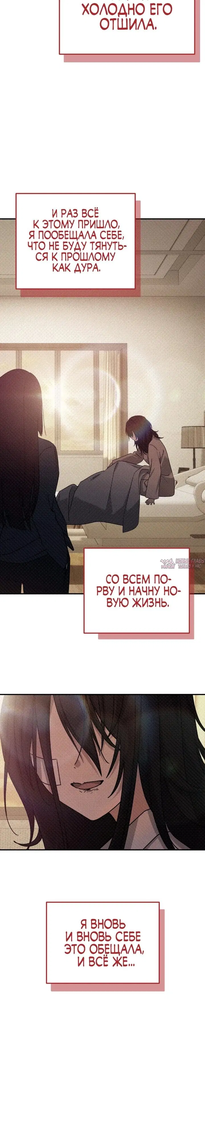 Page 25.000