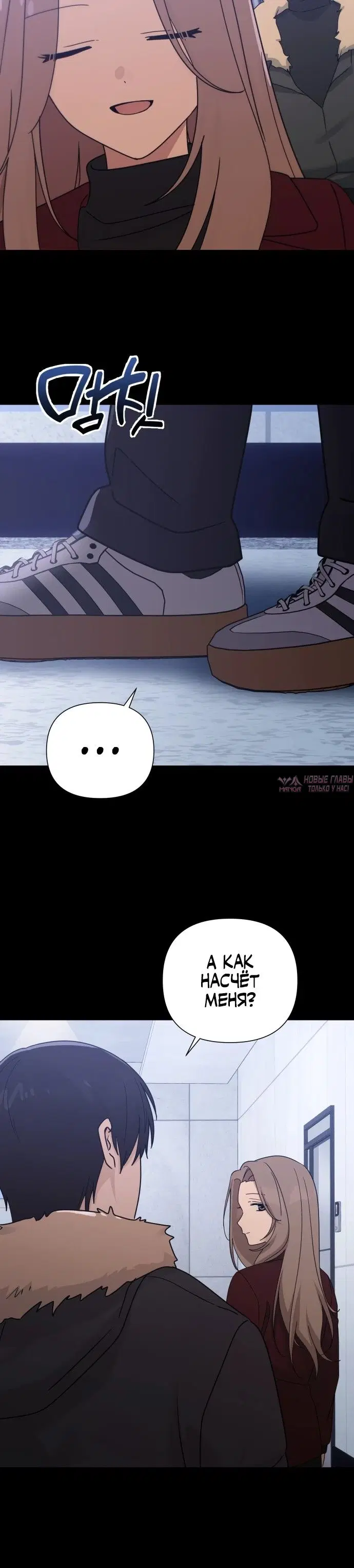 Page 25.000