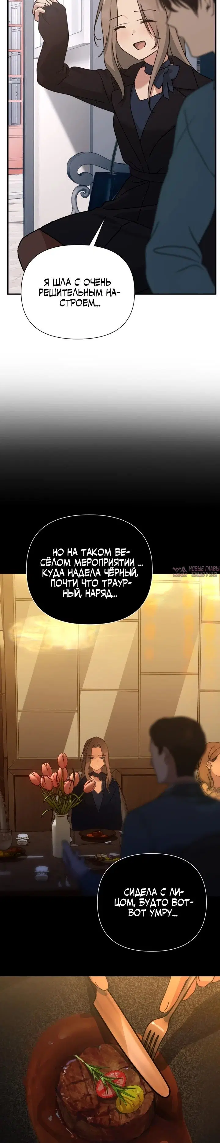 Page 25.000