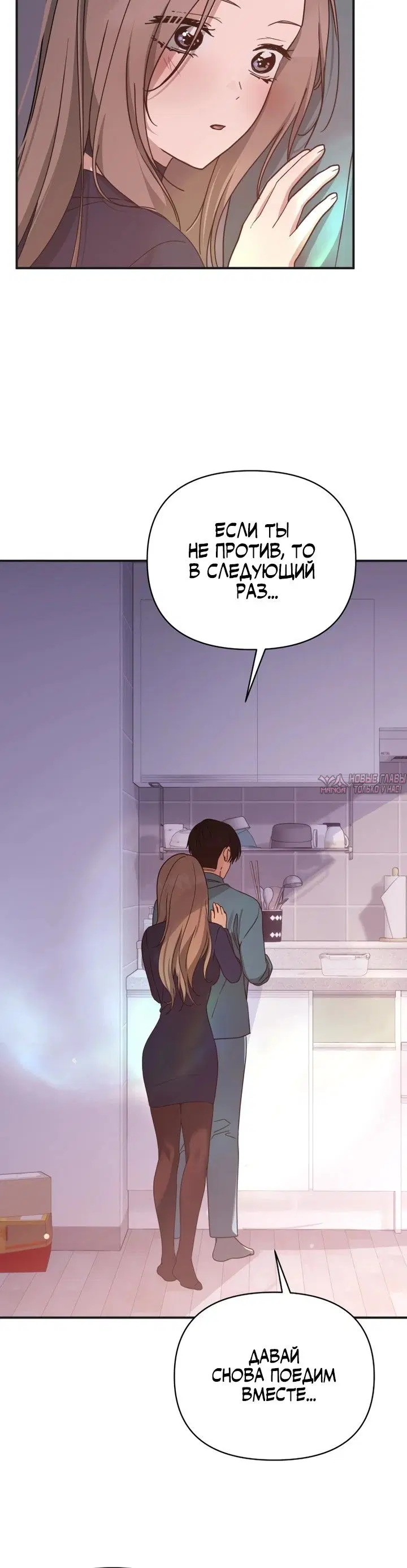 Page 25.000