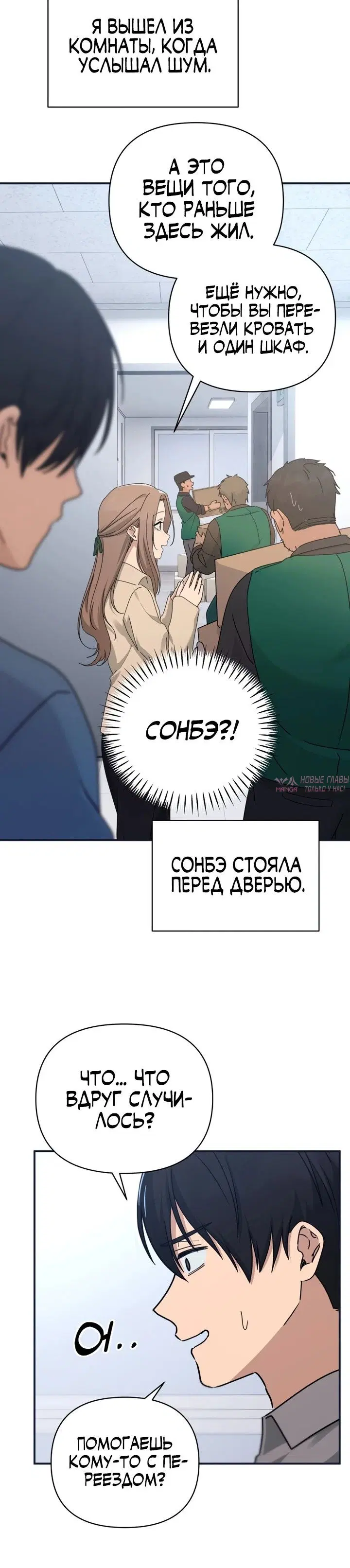 Page 25.000