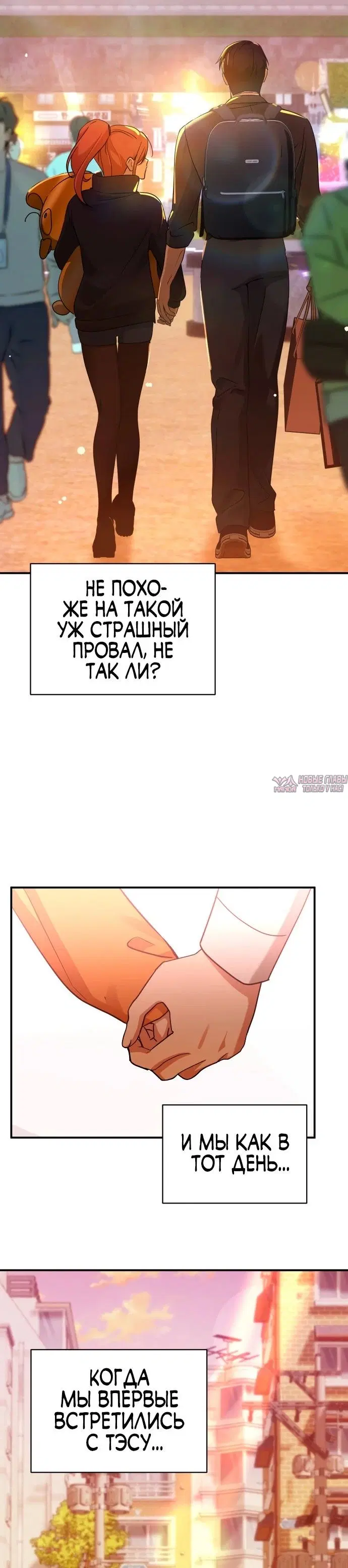 Page 25.000