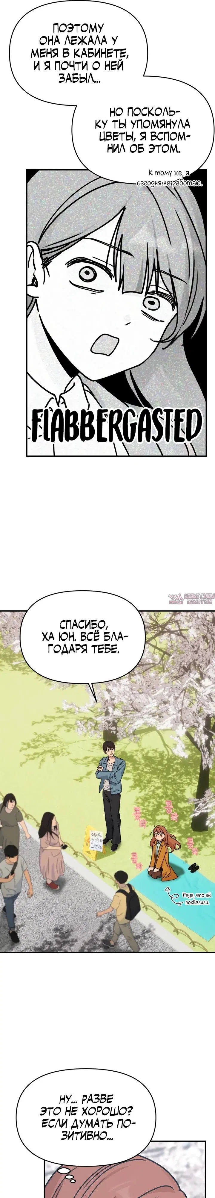 Page 26.000