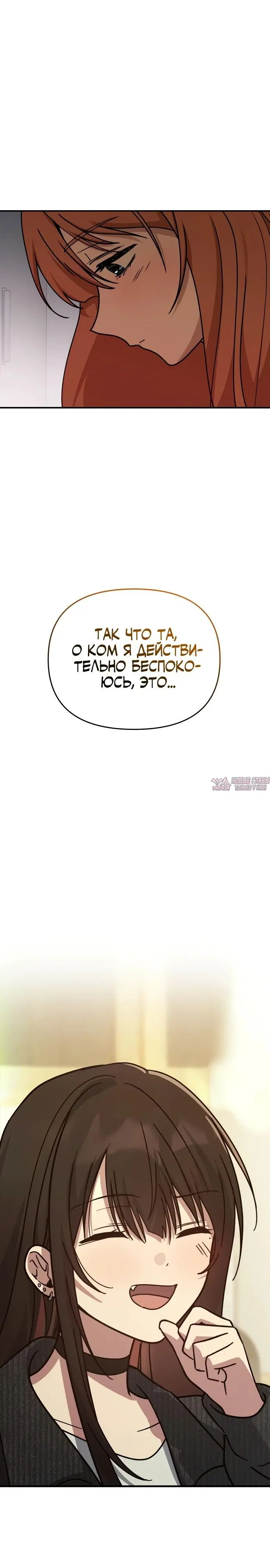 Page 26.000