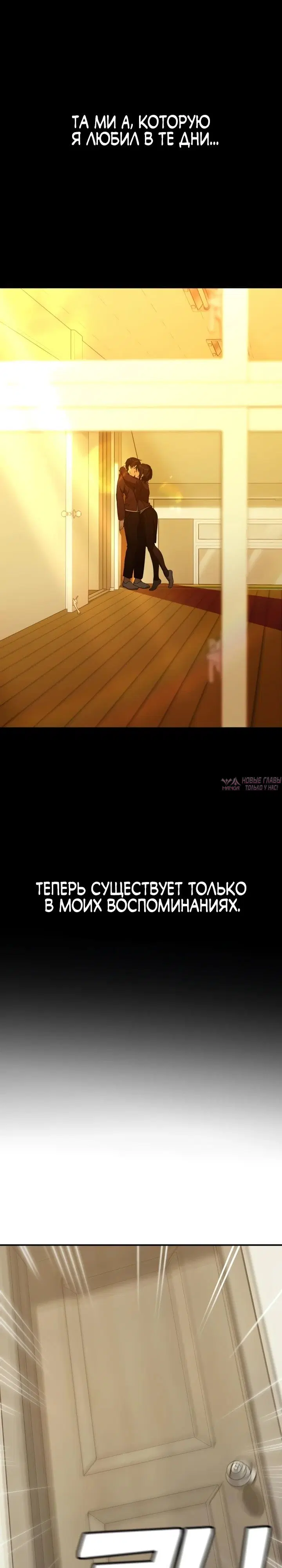 Page 26.000
