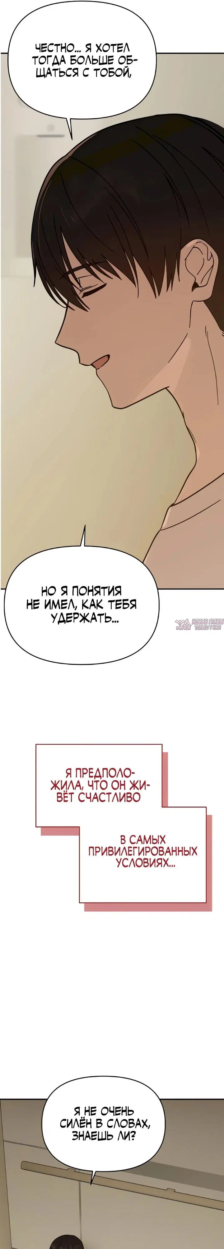 Page 26.000
