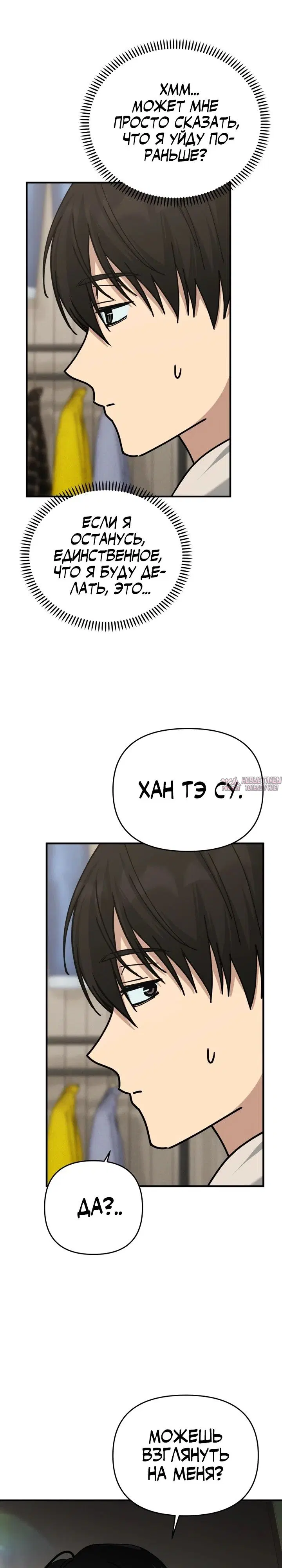 Page 26.000