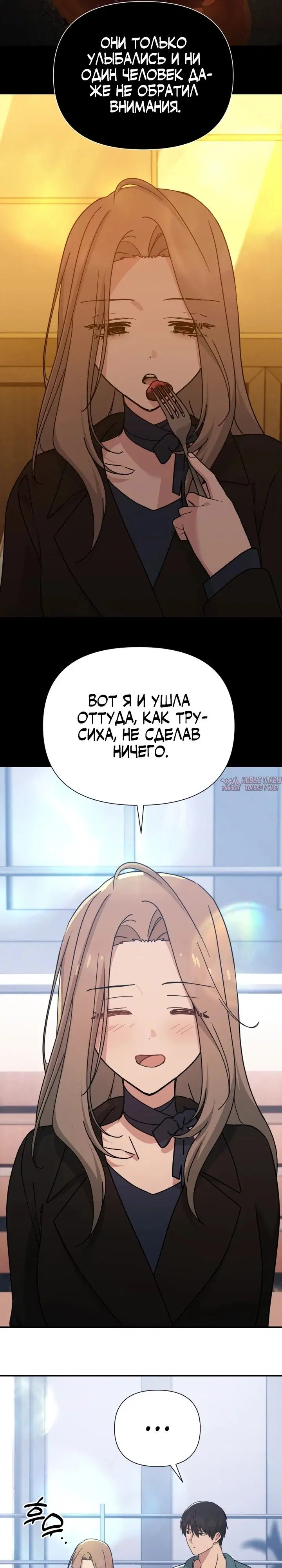 Page 26.000