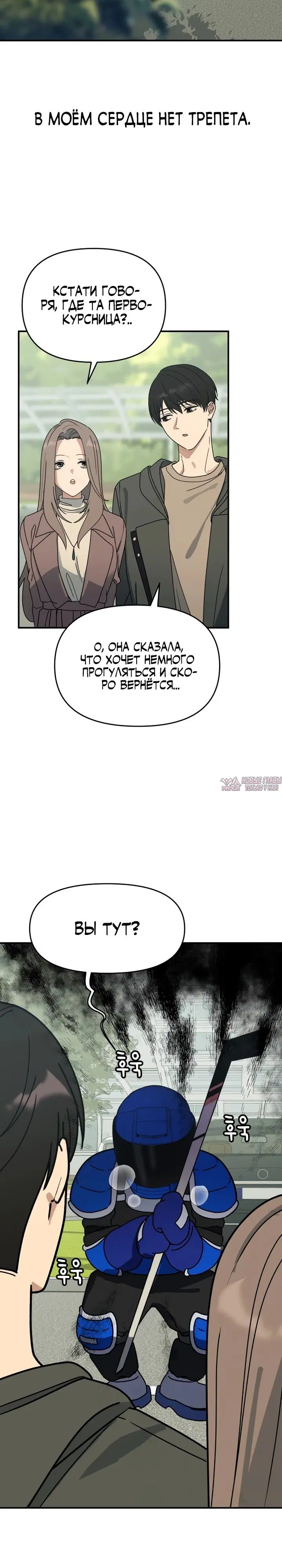 Page 27.000