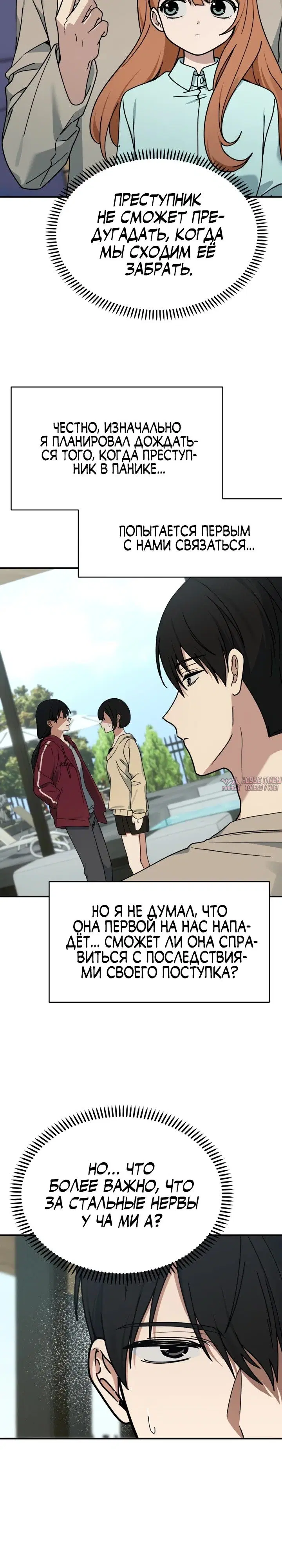 Page 27.000