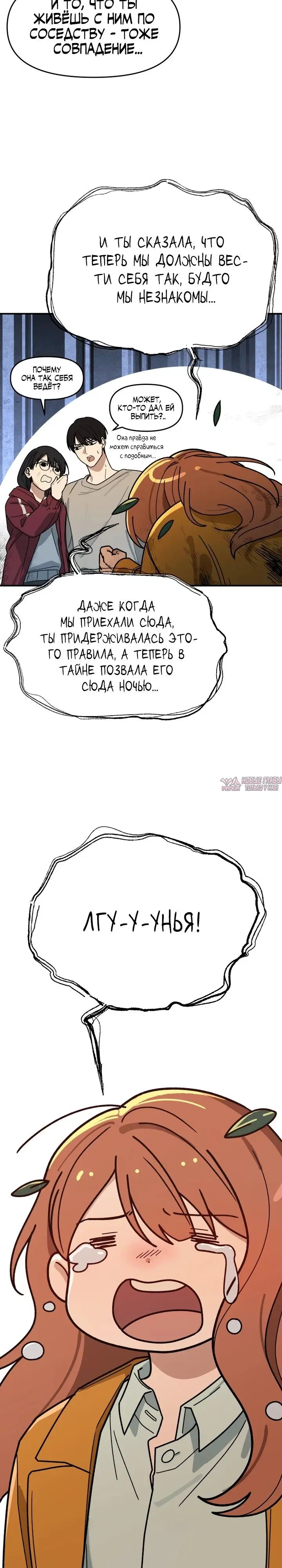 Page 27.000