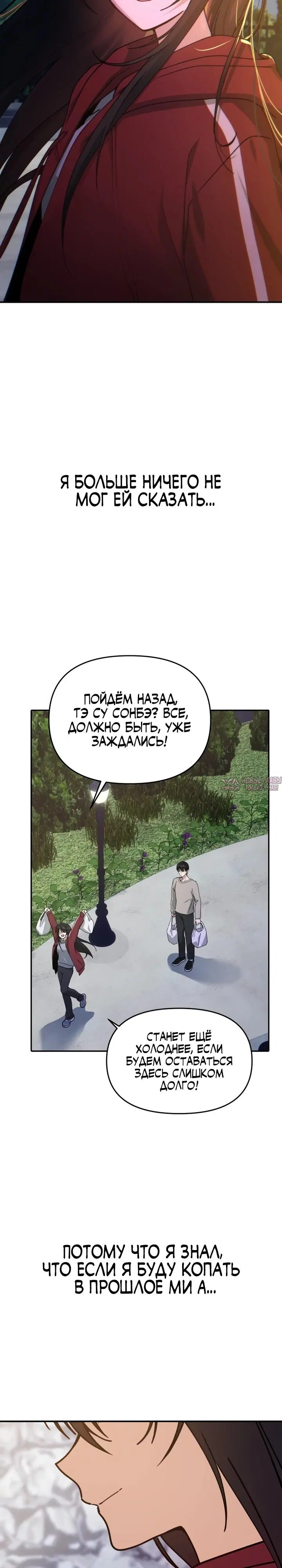 Page 27.000