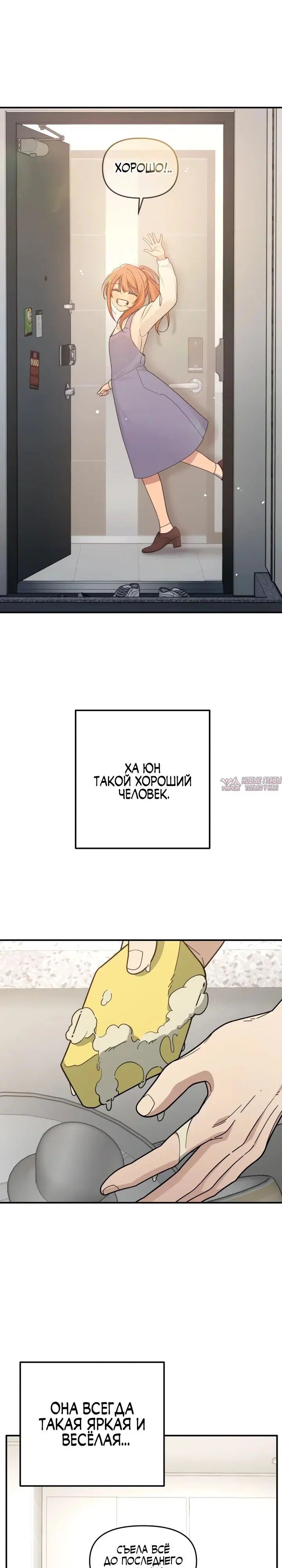 Page 27.000