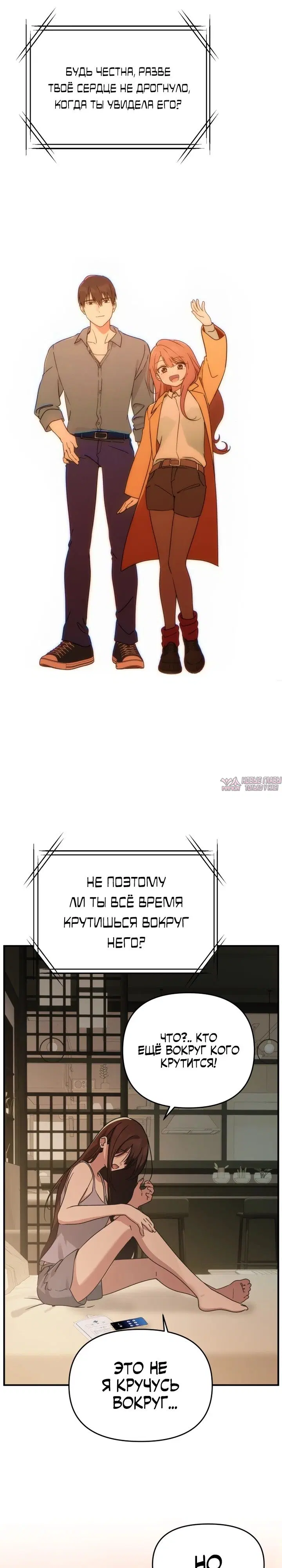 Page 27.000