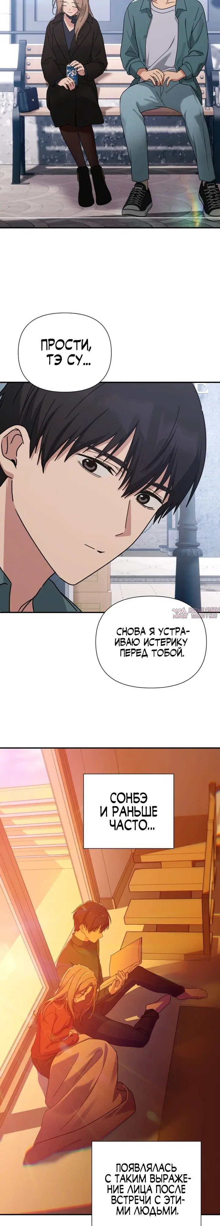 Page 27.000