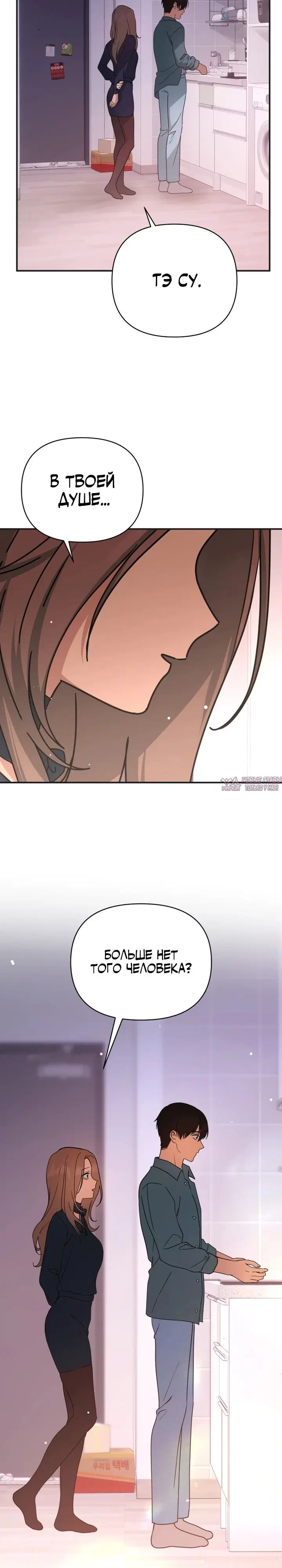 Page 27.000