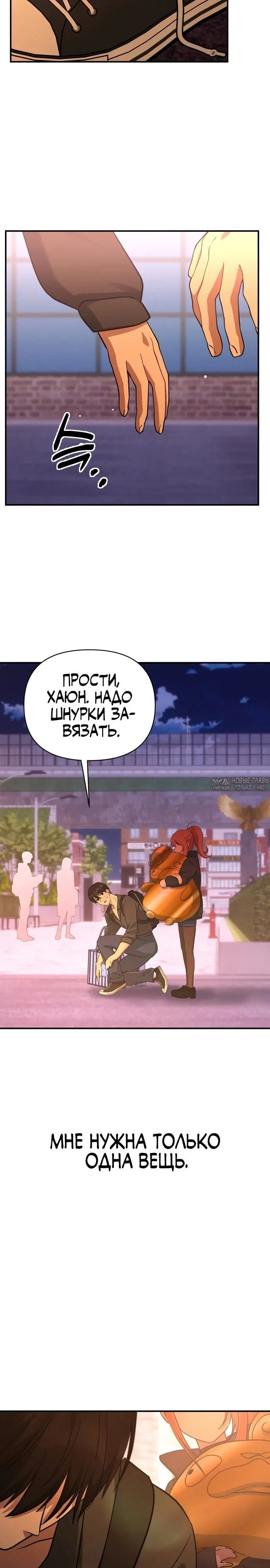 Page 27.000