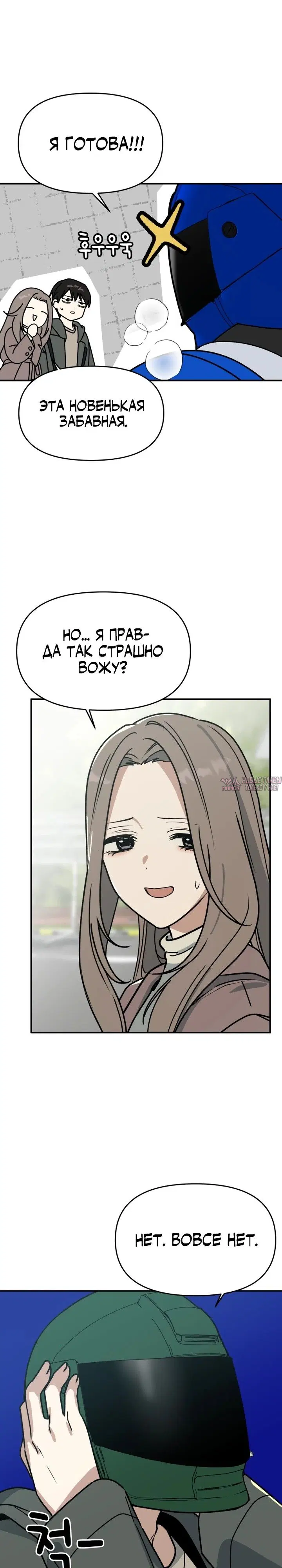 Page 28.000