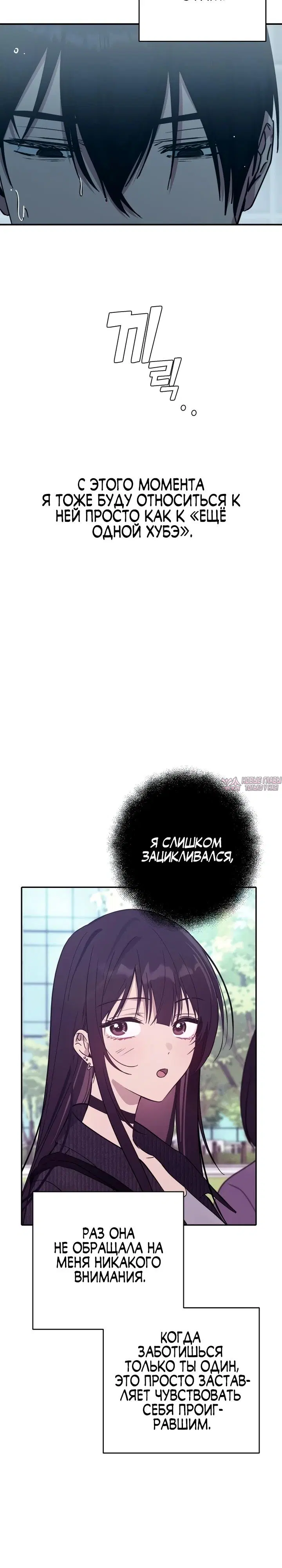 Page 28.000