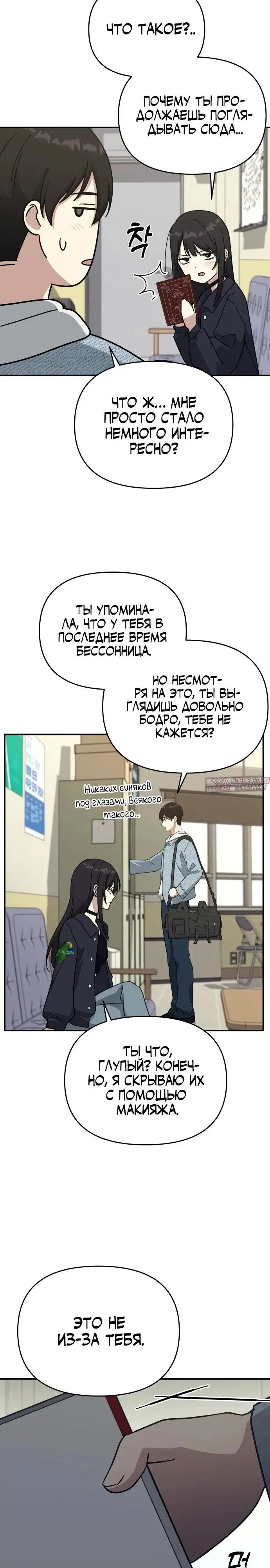 Page 28.000