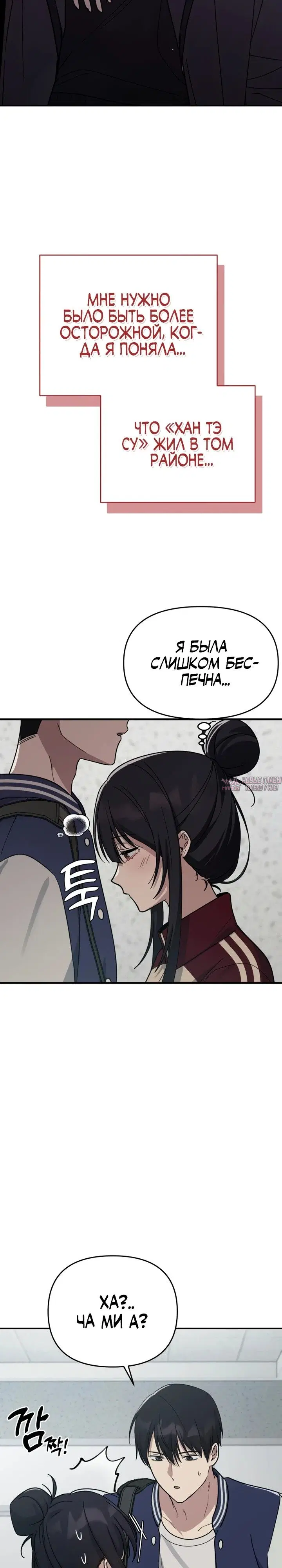 Page 28.000