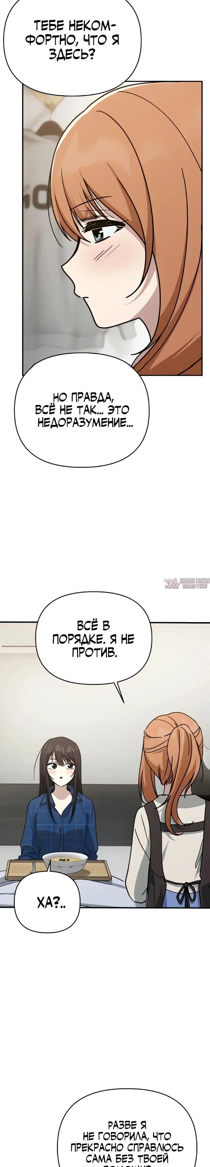 Page 28.000