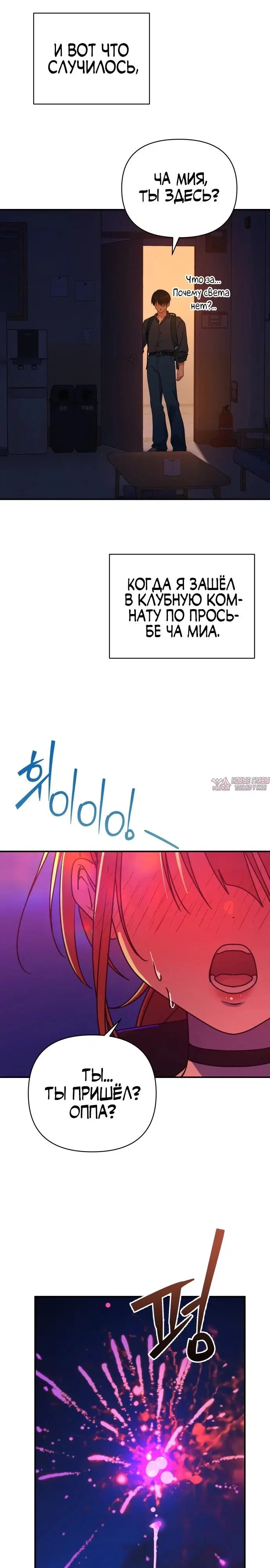 Page 28.000