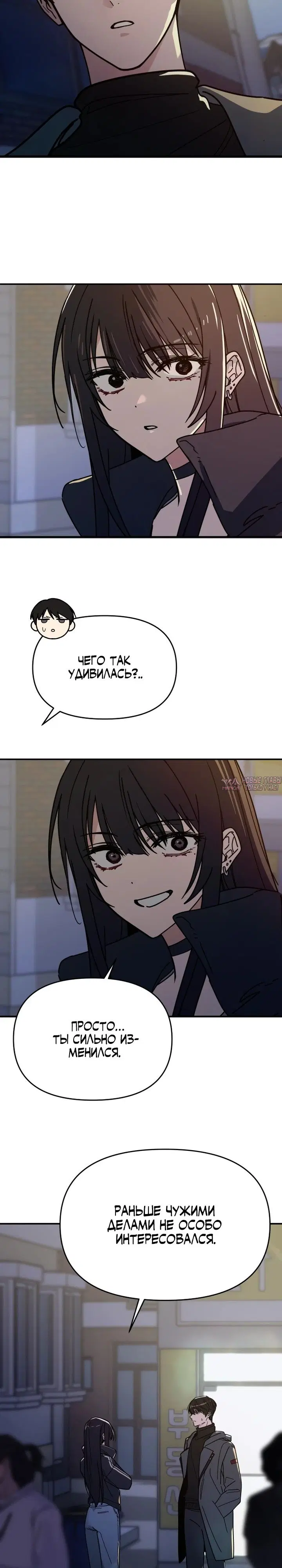 Page 29.000