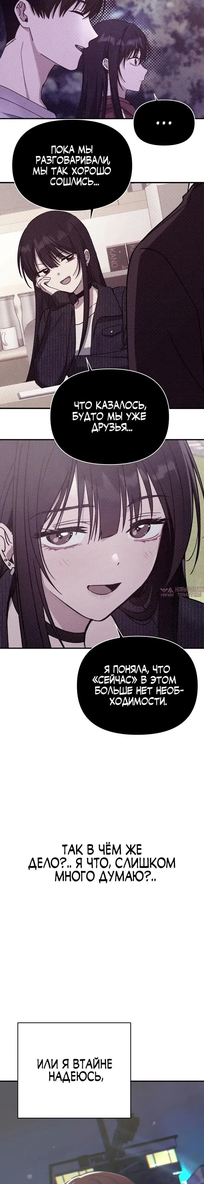 Page 29.000