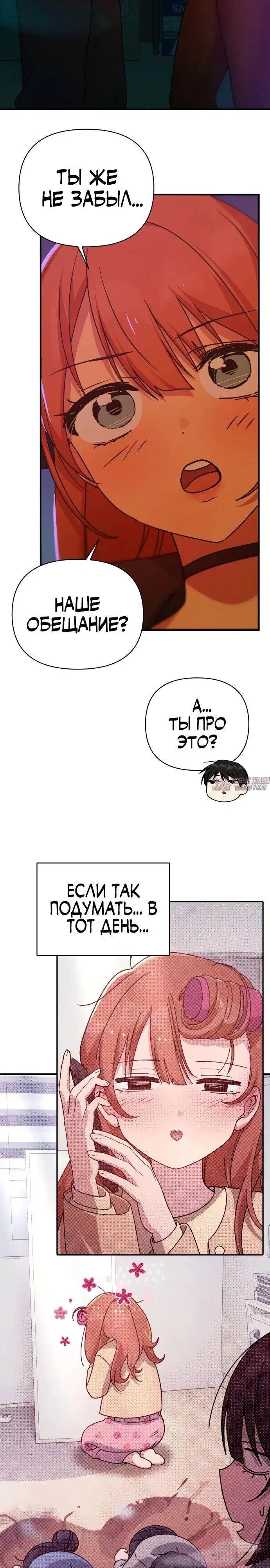 Page 29.000