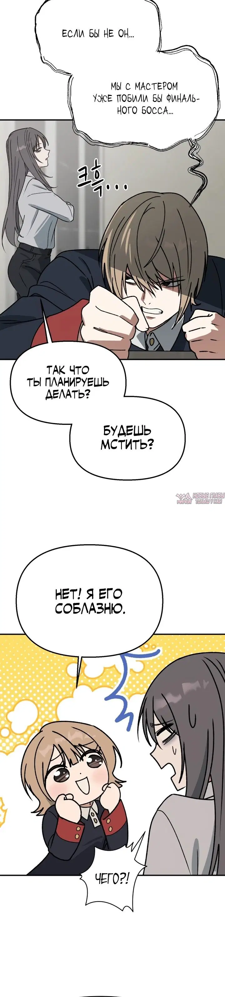 Page 20.000