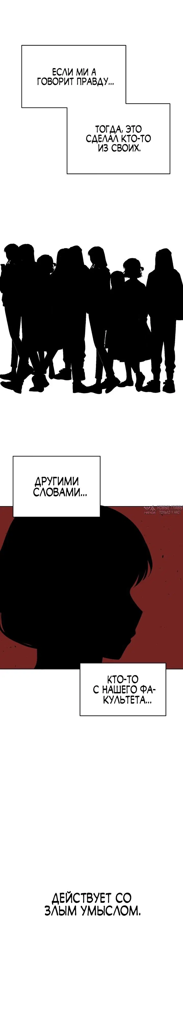 Page 20.000