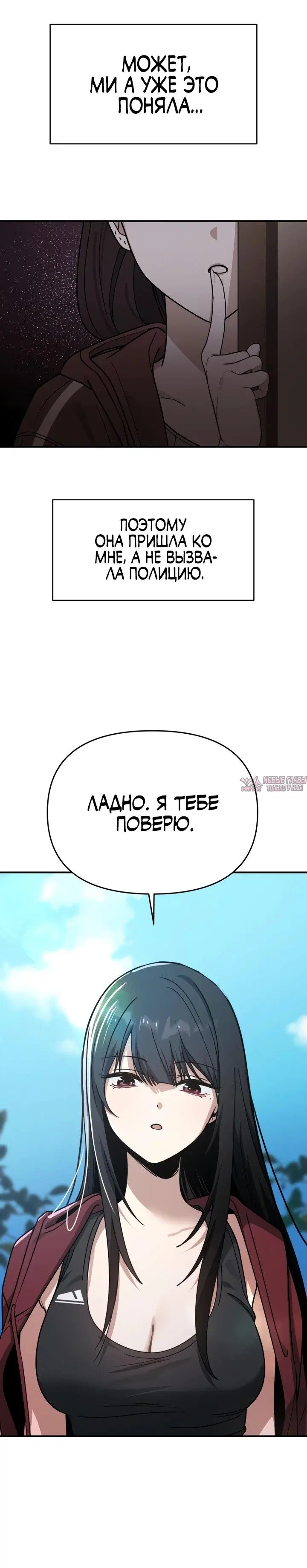 Page 20.000