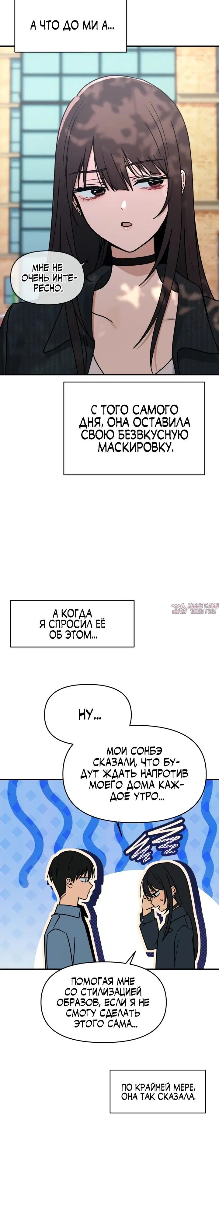 Page 20.000