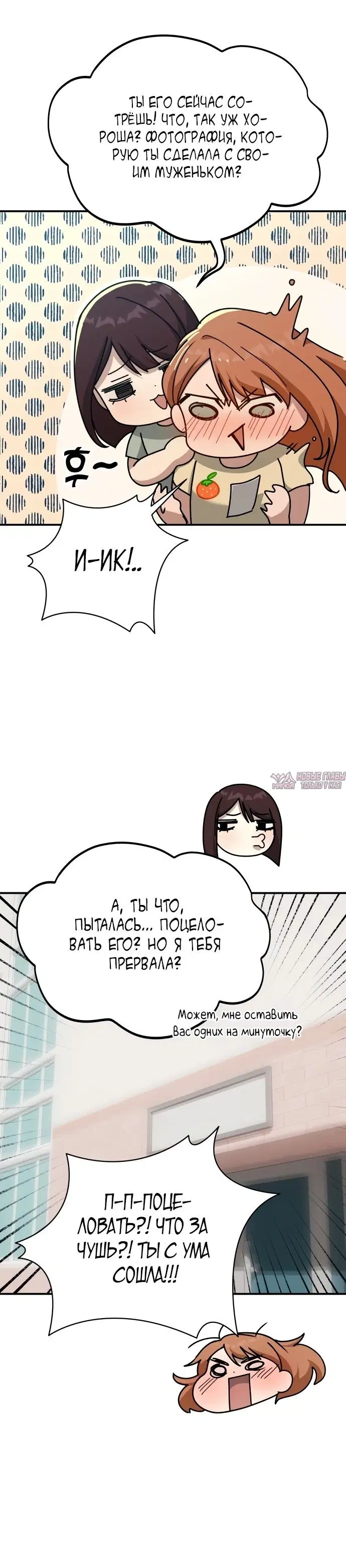 Page 20.000