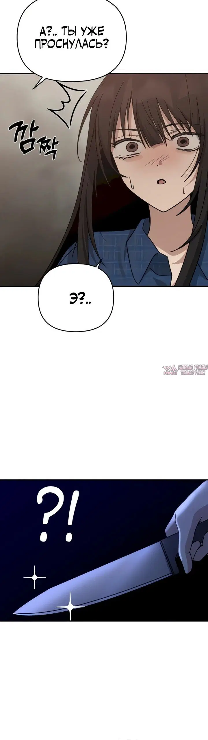 Page 20.000