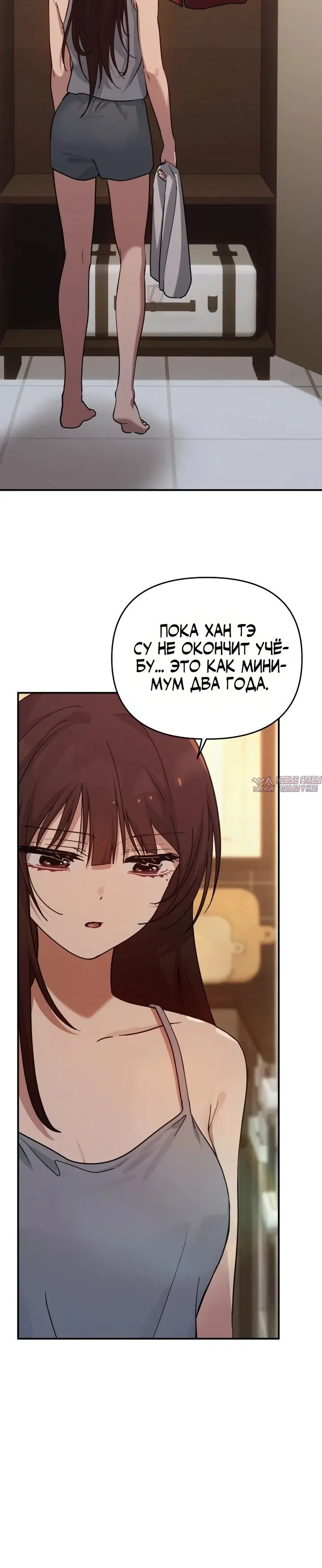 Page 20.000