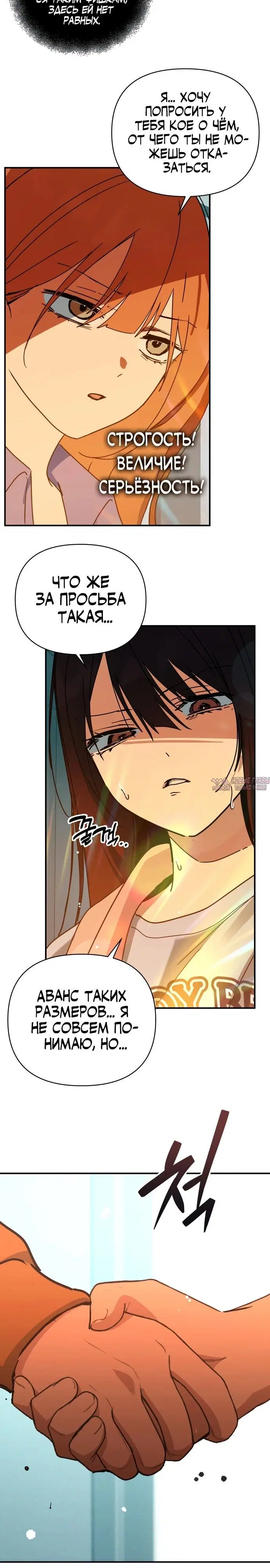 Page 20.000