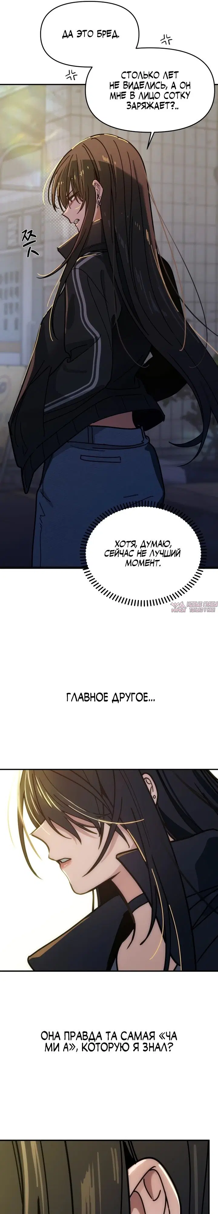 Page 21.000