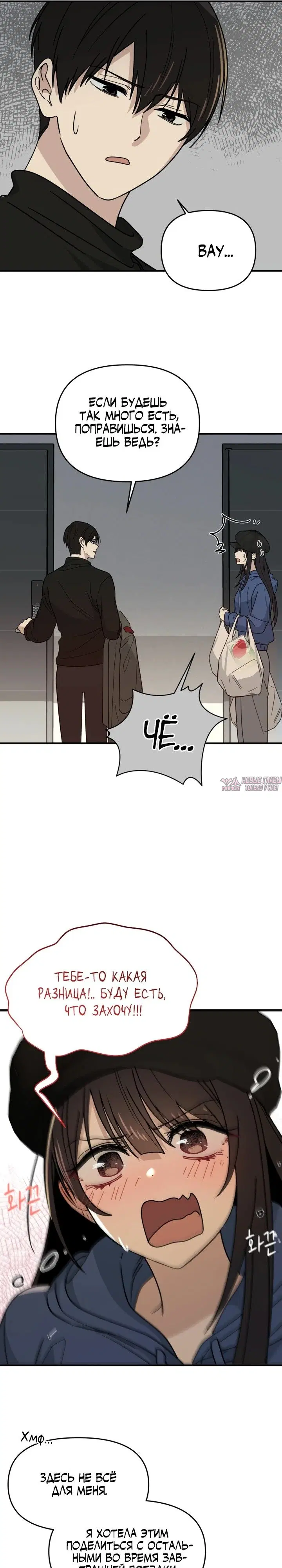 Page 21.000