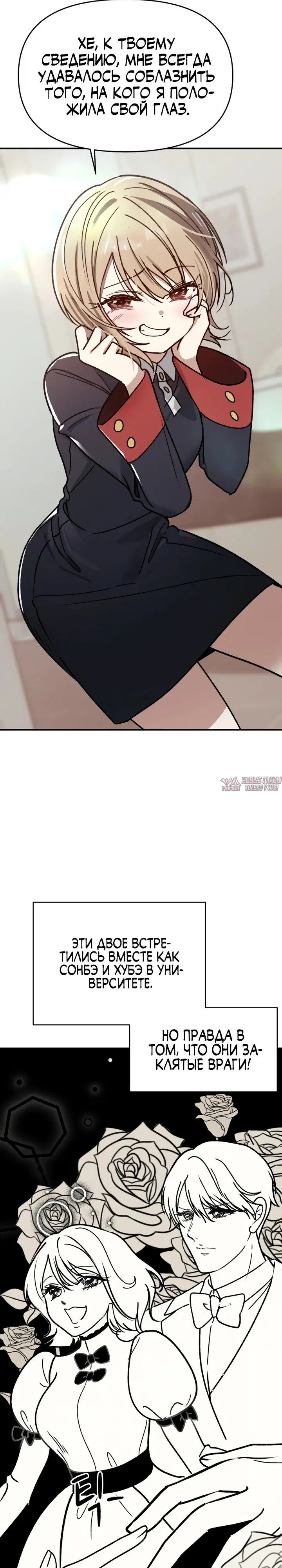 Page 21.000