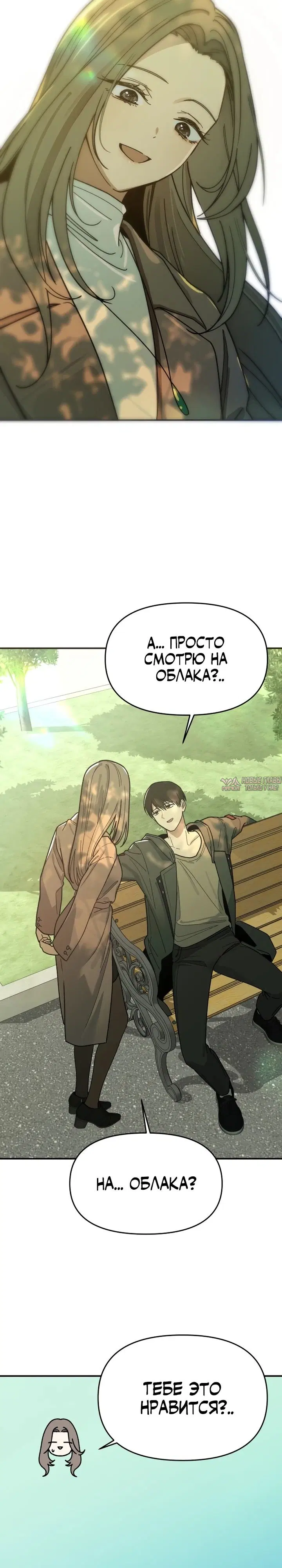 Page 21.000